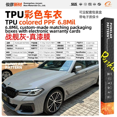 Car paint protective film – heat self-healing - warship-gray-152m-15m-roll
