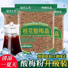 ���z��÷�����ڹ���÷����÷����֭��sԭ���ϰ������������l