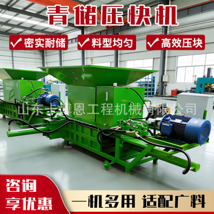 �������K�C�������Һ�����K�C����C�������A��ϴ����C