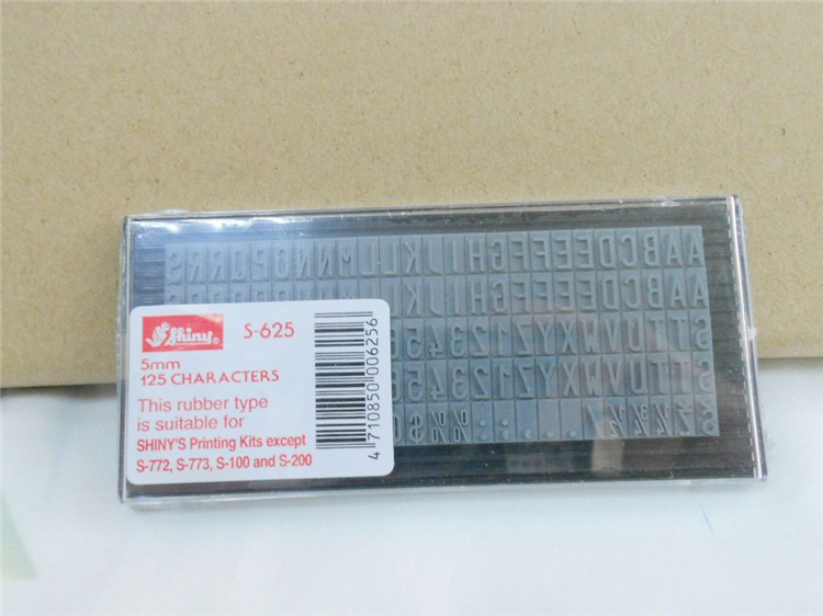 ��Ʒshiny ����������5MM������ĸ ����S-625 ���ֻ����ֹ�ӡ��