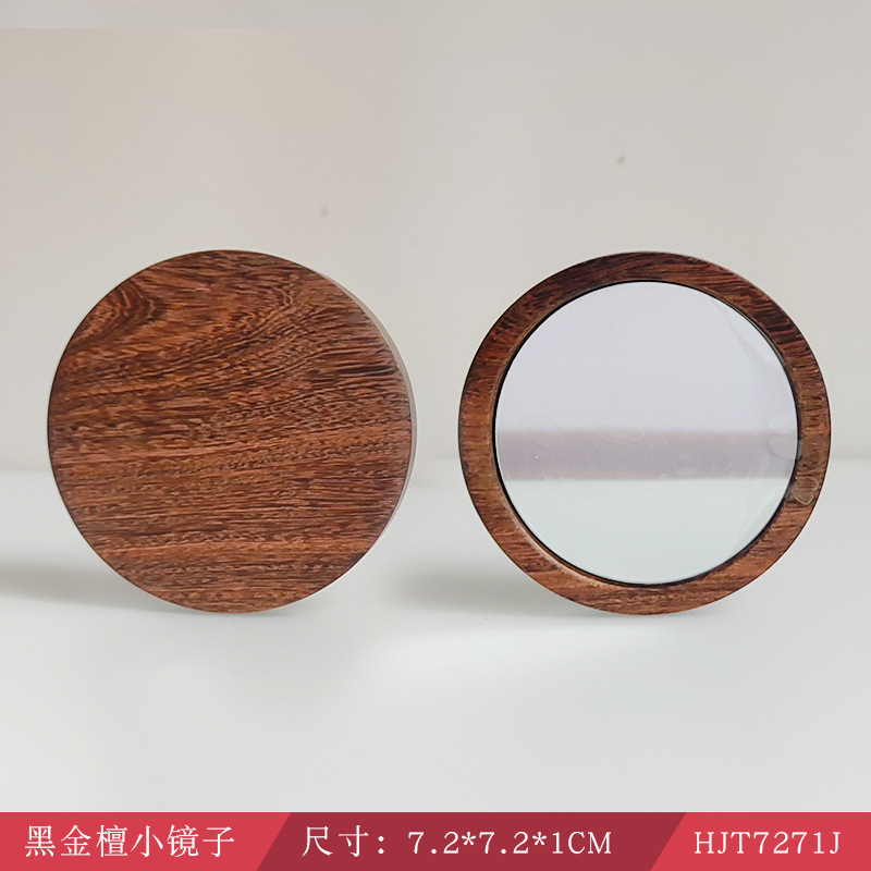 黒檀の丸い木製ウェディングミラー、結婚式用化粧鏡、携帯用化粧鏡、彫刻入りクリエイティブギフト|undefined