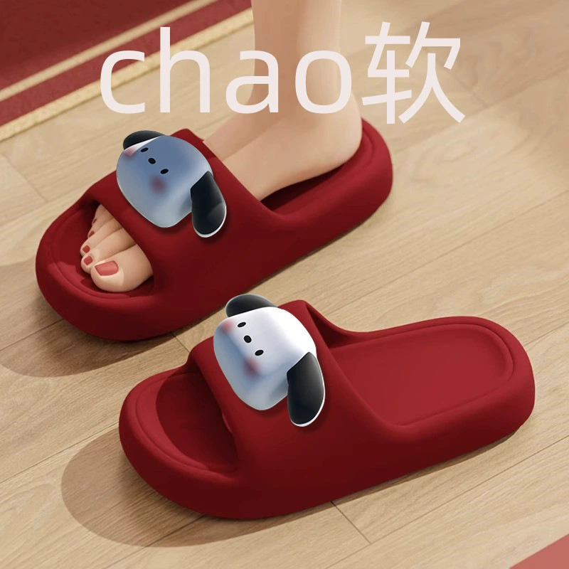 Картаж на фекалии