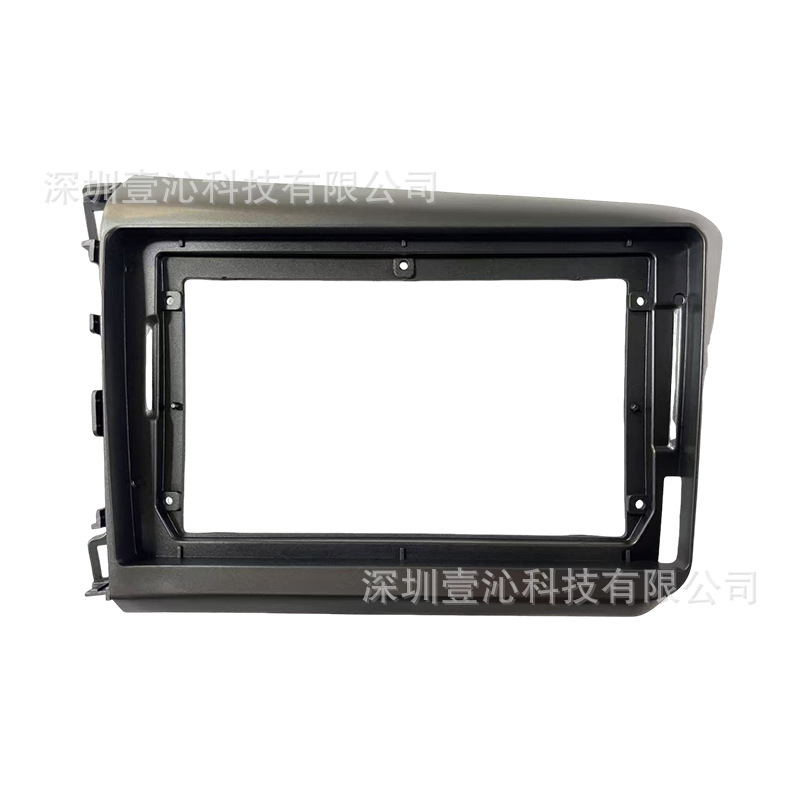 Suitable for 12-15 Models of Honda Civic Civic, Android Large-Screen Navigation Frame, Center Control Panel Dvd