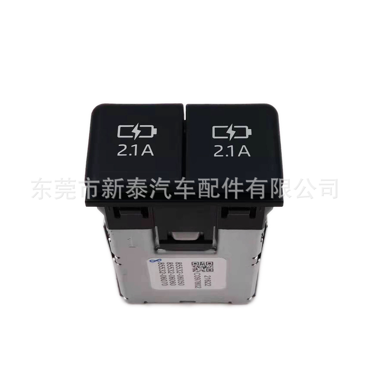 Cargador de coche dual USB de 30W para Toyota Wildlander, Asia Dragon, Nana, modelo 2026 image 5