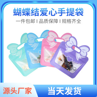 �Է�������Y���Ῠͨ���b����ͯ������ʳ�ǹ��Ʒ�������ϴ�
