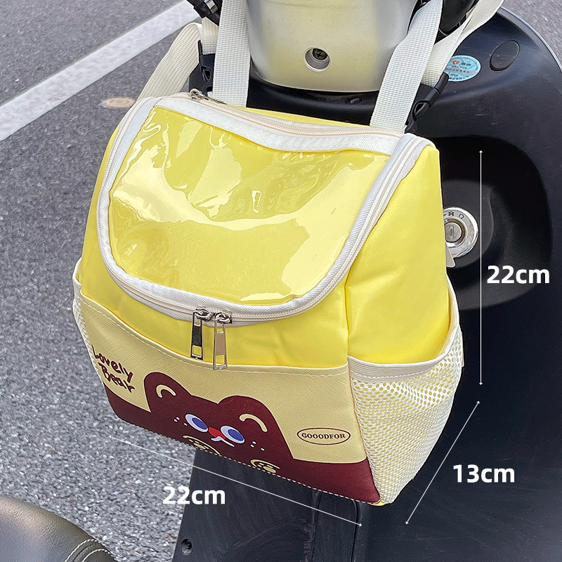 쿠키베어 [터치스크린 + 대용량]