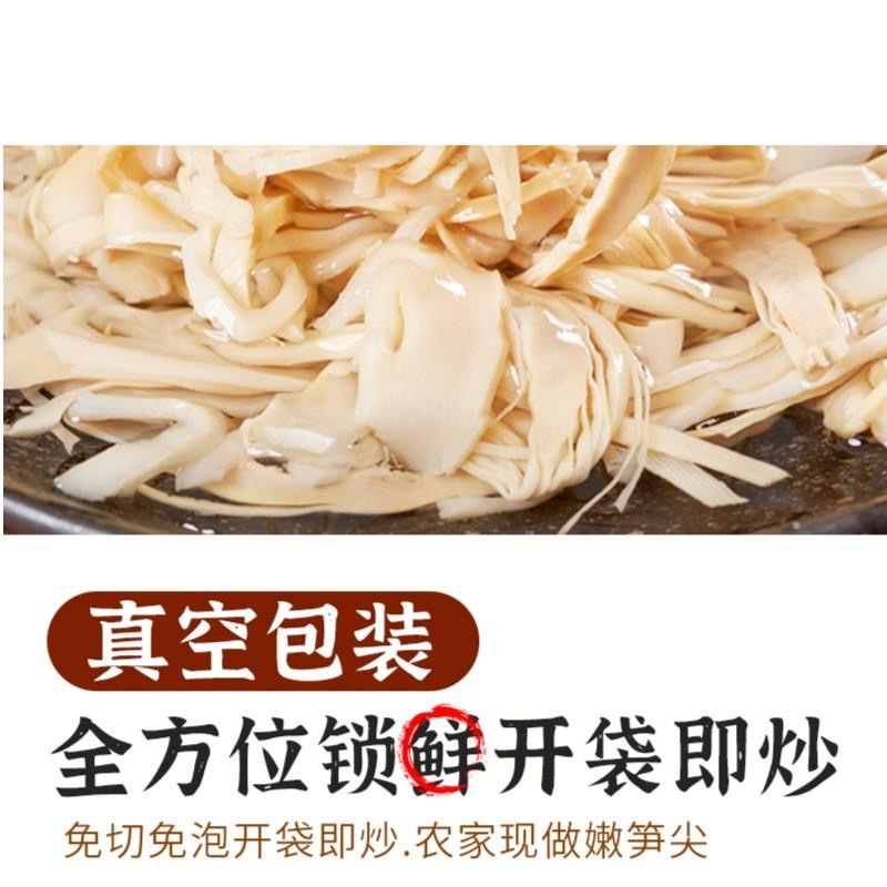 微信图片_20240908174701