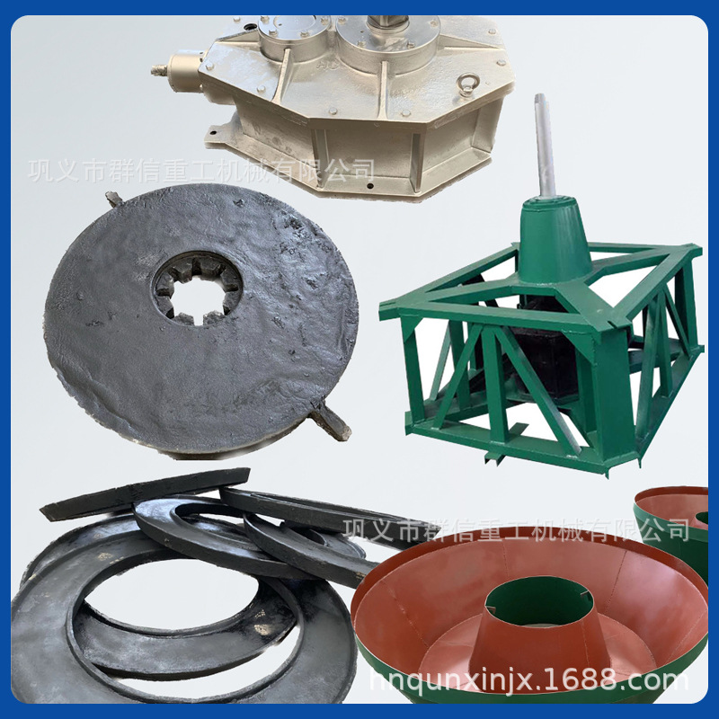 厂家销售双辊轮式碾金机湿碾机选金研磨设备研磨颗粒磨子