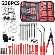 ��܇��푲��b����T���ж���b���b�����S�޹���238pcs/238��
