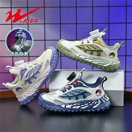 童运动鞋;男式运动单鞋;男式休闲单鞋