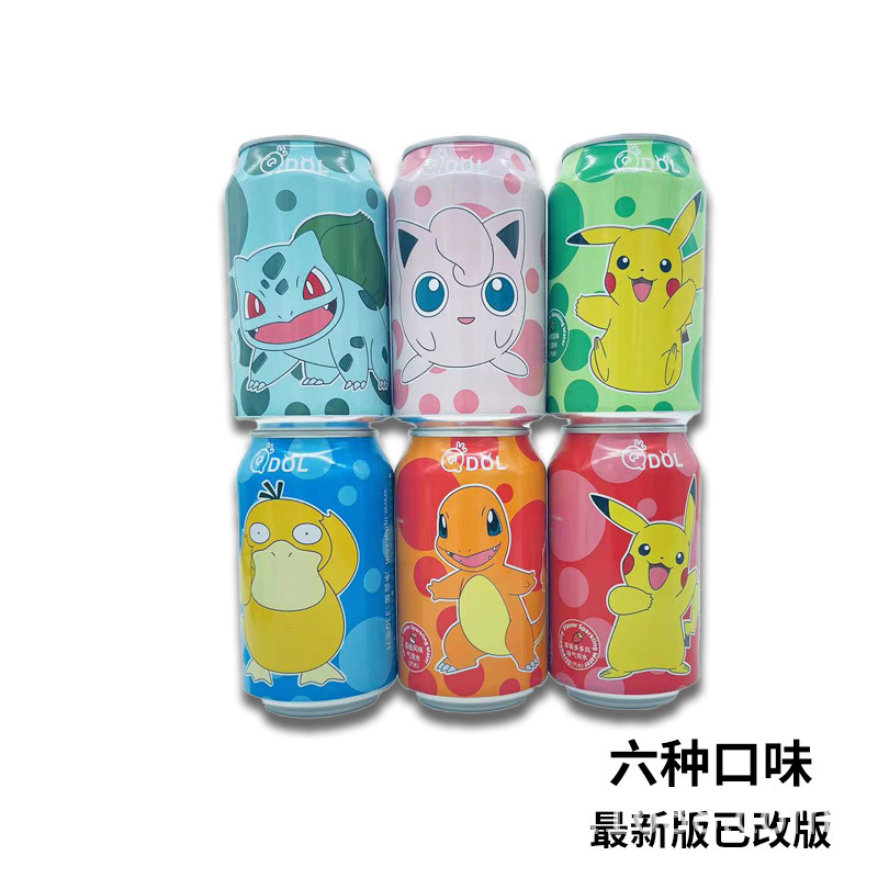 Q振聯名宝可夢果物風味気泡水330ml * 5本入りネット赤ピカチュウ味炭酸飲料|undefined