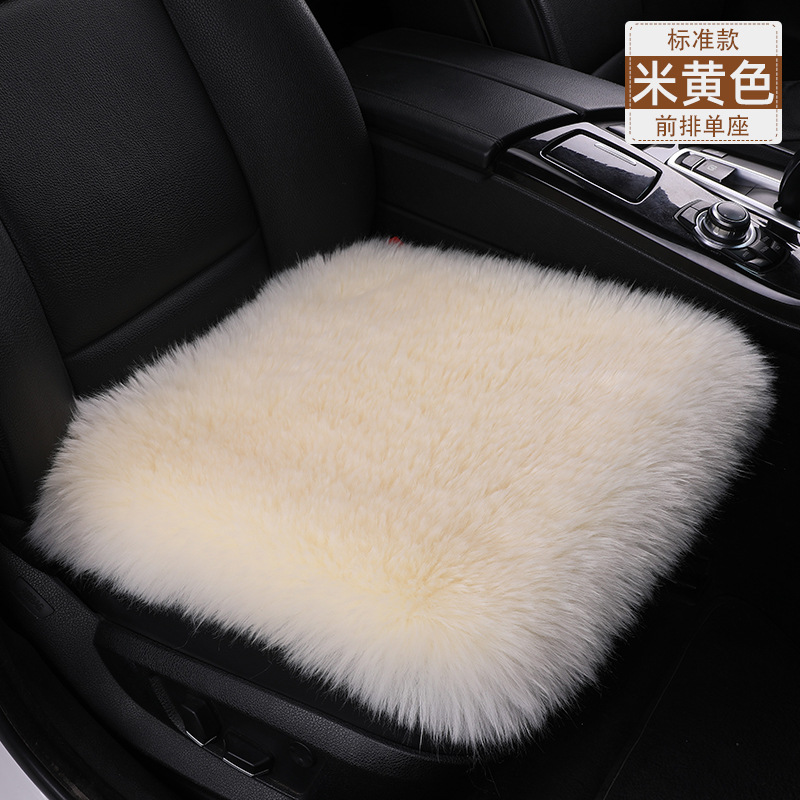 Warm Seat Pad | Universal Seat cushion, seat cover - beige-single-cushion