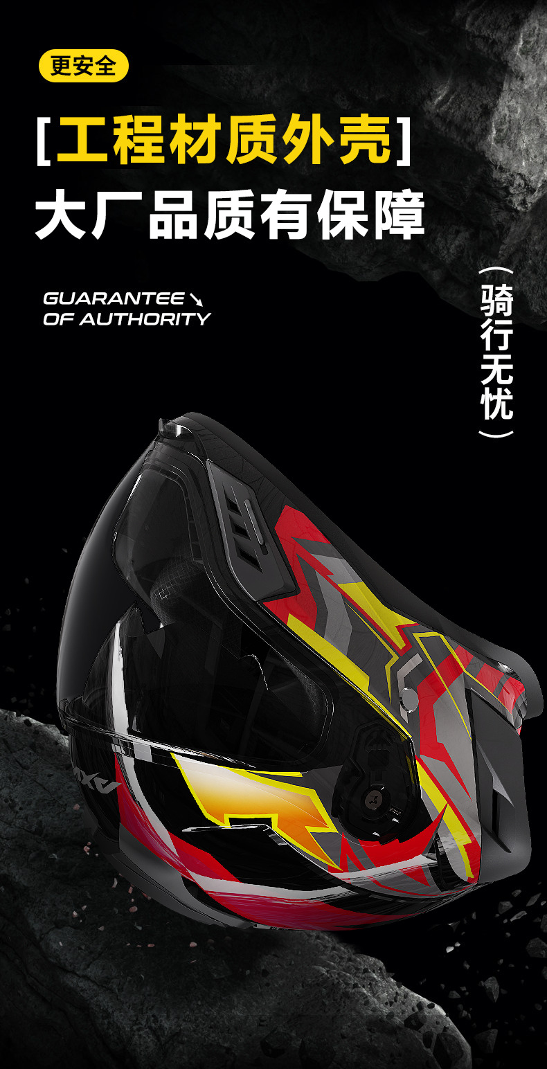 Foreign Trade Motorcycle Full-Face Helmet for Men and Women, Suitable for All Seasons, Motorcycle Riding, Electric Vehicle, Winter Warm Safety Helmet