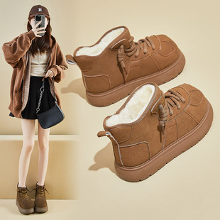 �ӽq�ߎ�ѩ��ѥŮ2026�����¿�W��ins�n�汣ů���eЬ��ЬRD002