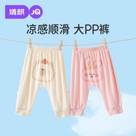 连身衣、爬服;孕妇裤;童套装