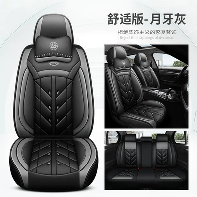 Four Seasons Pad | Car Seat Cushion - crescent-gray-comfort-edition-1