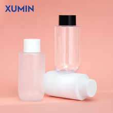 旭敏化妆品盖瓶现货200ml透明爽肤水瓶磨砂PET卸妆水瓶洗发水瓶子