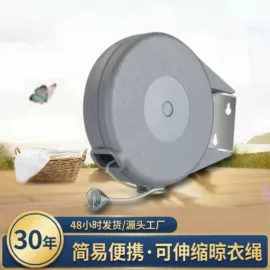 密封盒储物罐;保鲜盒、饭盒;冰箱收纳盒