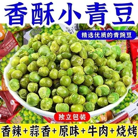 传统糕点;饼干;西式糕点