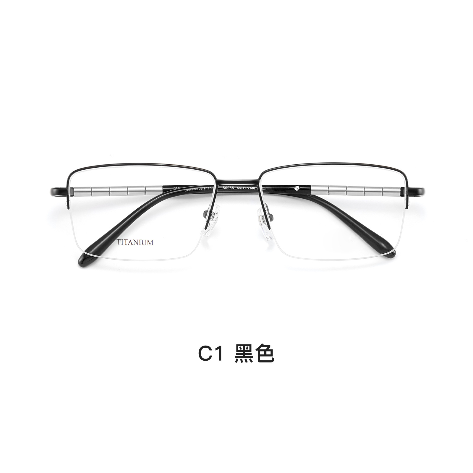 Lujo ligero de lujo de lujo de trabajo hombre puro titanio gafas de marco elástico gafas de titanio anti-deformación se puede asignar grados Danyang lote