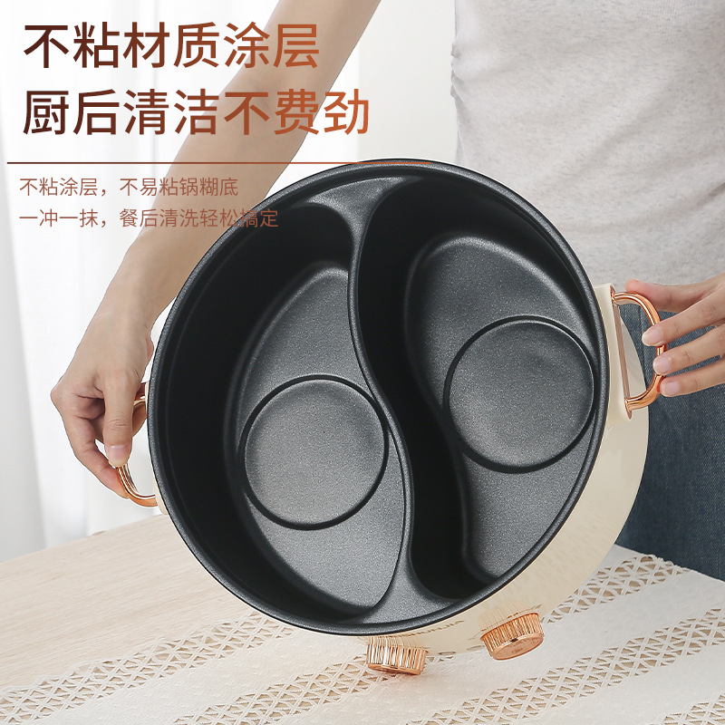 Cuckoo Electric Hot Pot Multifunction Electric Hot Pot Combo Home Hot Pot Two-Flavor Pot Large Capacity Stir-Fry Pot