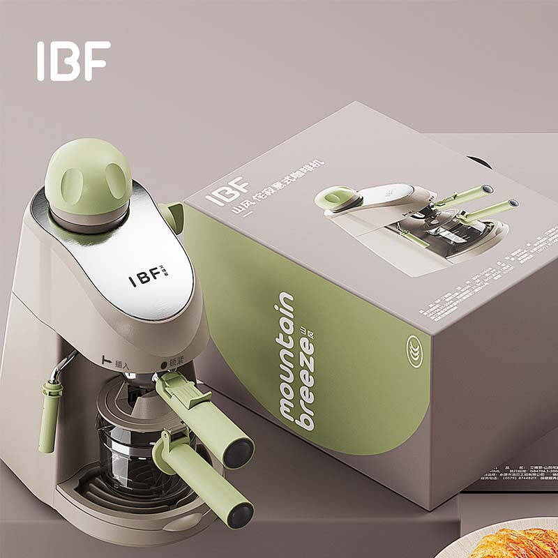 Aibofei Espresso Machine Office Home Fully Automatic All-In-One Coffee Machine Small Office Brewing Coffee