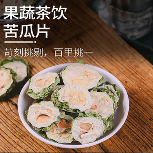 ���Ƭ��500g����ϲ��ϸ�ƬѪ���ؼ���ˮ���~����Ұ���»�轵