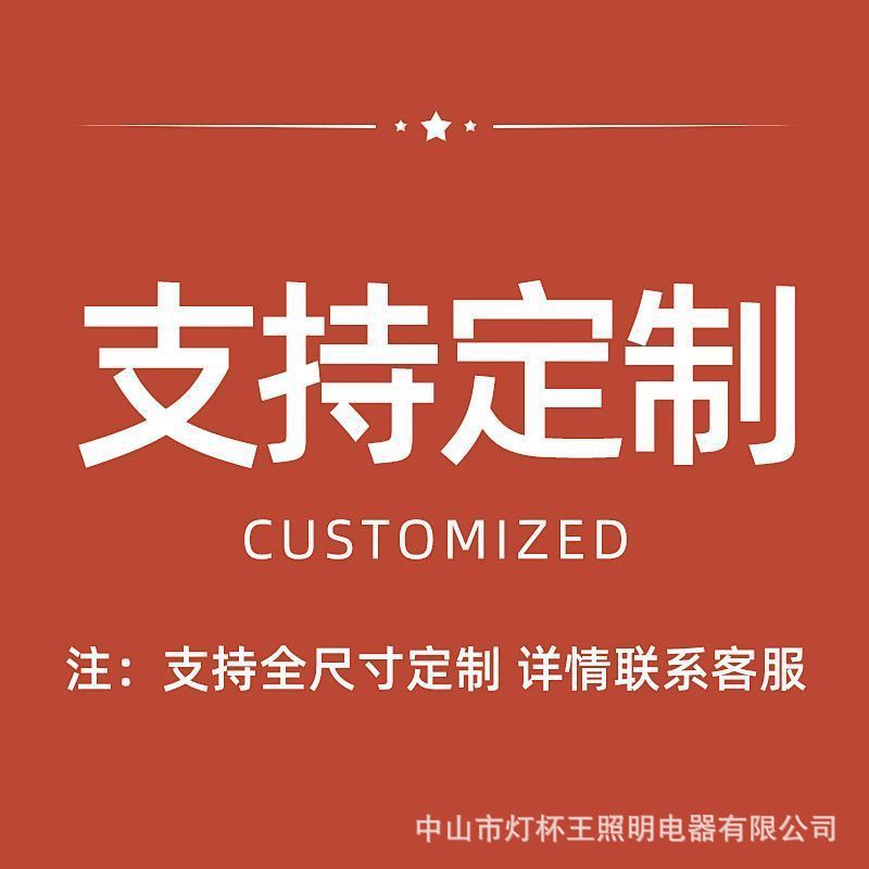 V-shaped cola de golondrina lámpara de modelado gimnasio centro comercial pasillo flecha industrial iluminación de viento industrial flecha de viento