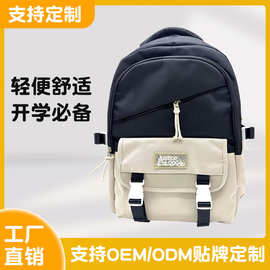 大容量小学生儿童书包男孩减负护脊一二三到六年级男童超轻便背包