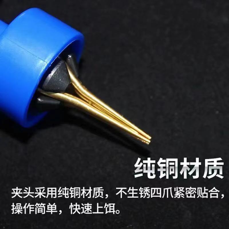 新款紅蟲上餌器紅蟲夾快速掛紅蟲活餌沙蟲夾子捆綁器垂釣小配件