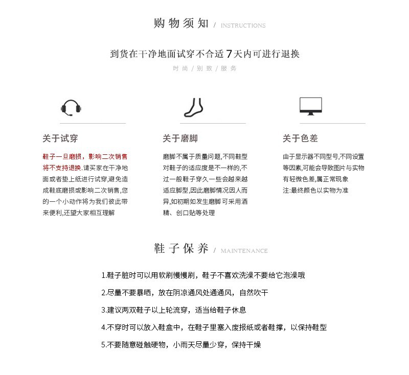 详情图片_18