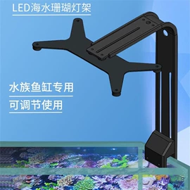 其它水族用品;水族过滤设备;观赏鱼饲料
