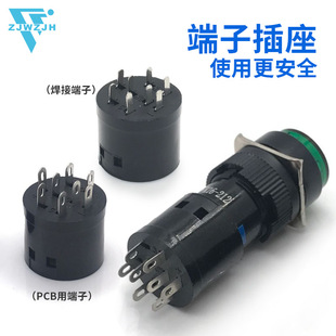 16MM���o�_�P�������Ӿ� ���Ӻ���16S114 Ԫ�������o��� ����