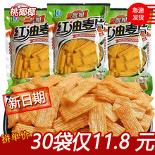 �n��t����Ƭ�����l 8090�󃺕r������fͯ�������؛��ʳС��
