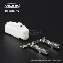 DJ7016Y-2.2-21 ����7283-1010 MG651194 �B����늾������o�ײ��^