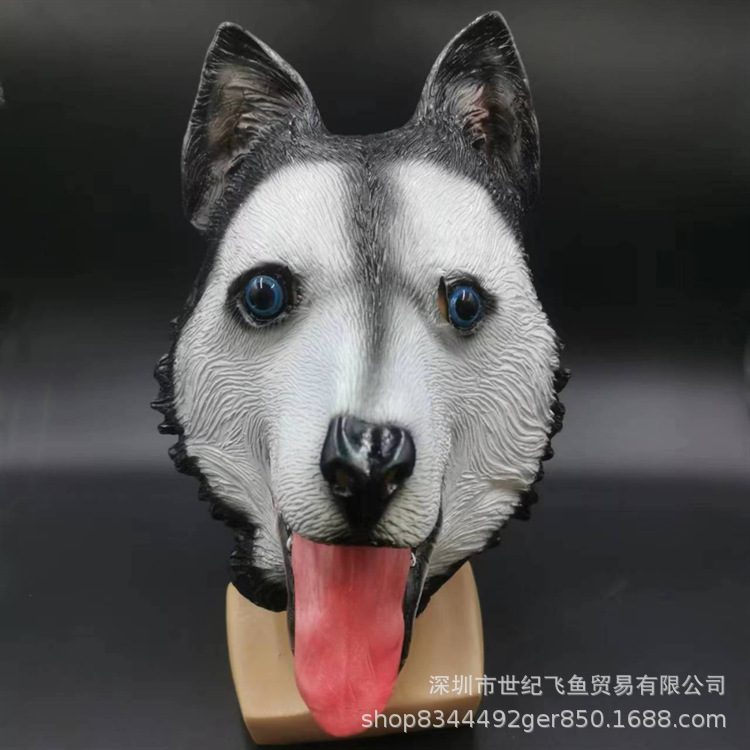 Perro cabeza máscara Halloween bola animal látex sombrero lindo divertido arena talla Husky Lobo cabeza accesorios de juego
