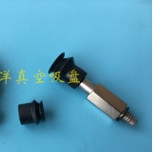 PSS-L3-PJG-6/8-N/S/SE/NE������������̸����û���������