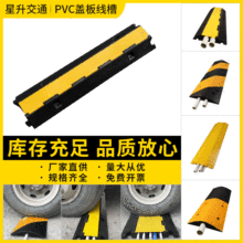 PVC�ɾ��ۜp�َ������۰����z���ۜp�َ���·б�����پ��_��