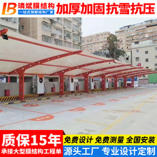 ���b����Դ��܇ͣ܇���ؑcĤ�Y����늘�վͣ܇�����늄��I܇����