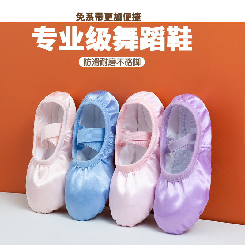 Satin Satin Ballet Shoes Girls Soft Sole Practice Dance Shoes Pink Practice Soft Sole Ballet Cat Claw Dance Shoes