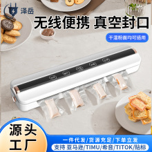 羳yշڙCÏN๦ʳƷrCȫԄСܷC