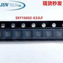 ȫ��SKY16602-632LF ˿ӡSKY6602 ������ ��ƵоƬ UDFN-2 ԭװ