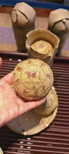 ��ʮ���ĩ�I���а��¹Ř��ն���������100��