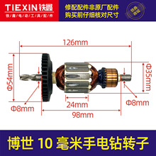 ��؛̖05590������10���������D����늙C����10RE���D�����