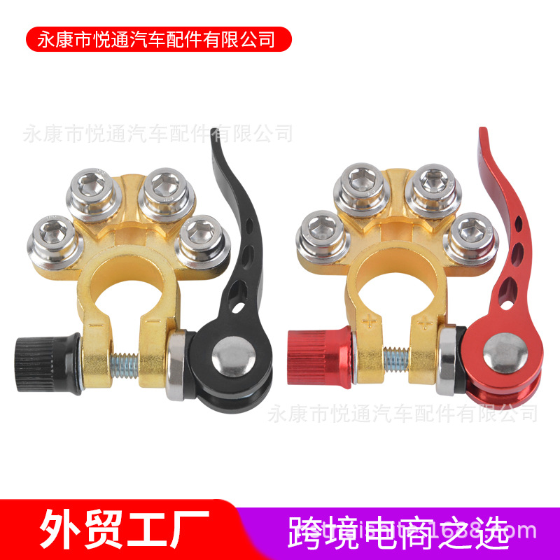 Pin de fábrica terminal de la batería de latón estañado conector de la batería adaptador de clip de grifo