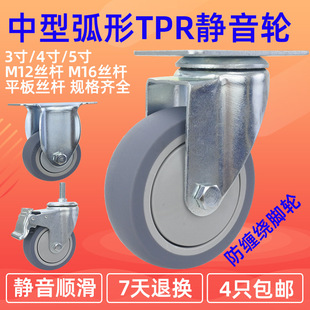 �f��݆��5�����͎��x܇3��4���ݗUM16�o�����Ʋ�܇ƽ���D�����_݆