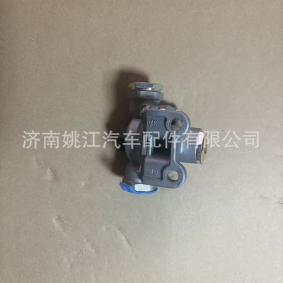 Quick Release Other brake systems