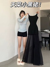 �����Ըк�ɫ����ȹ�䵭ϵ���؄e��ȹ���@���ľW�����������B��ȹ