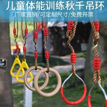 ��ͯ�ҵ���ǧ���h�׃��@�������w��Ӗ���нy�Ҵ��������������