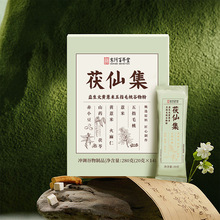 �|�����������ɼ�����Ԫ�S޲����ָë�ҹ���۴��ͷ۪������b���l